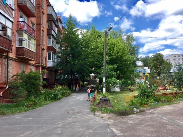 Myru Apartment Chernihiv Exterior photo