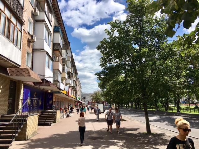 Myru Apartment Chernihiv Exterior photo